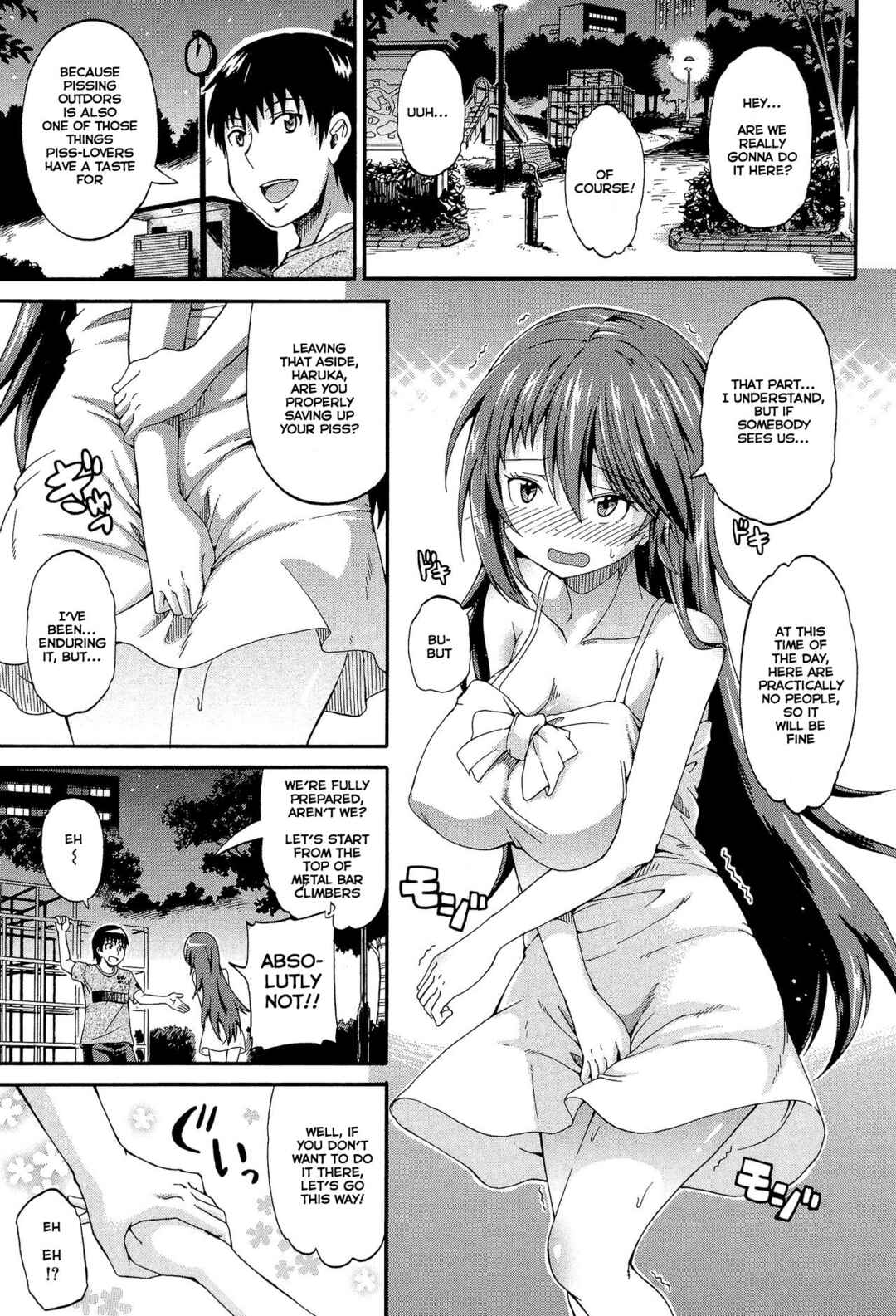 Page 1 Chapter 2 Piss Is Love