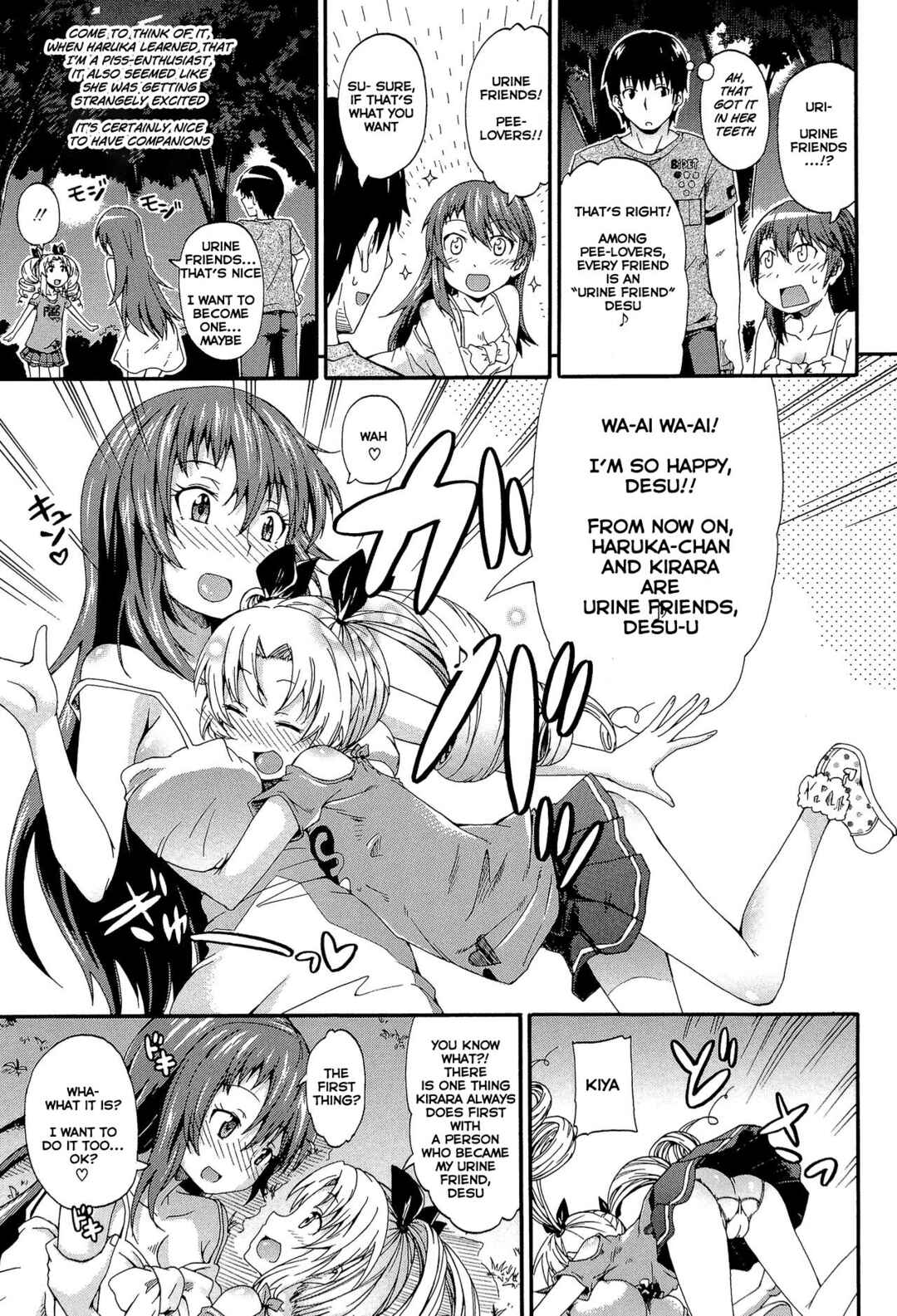 Page 11 Chapter 2 Piss Is Love