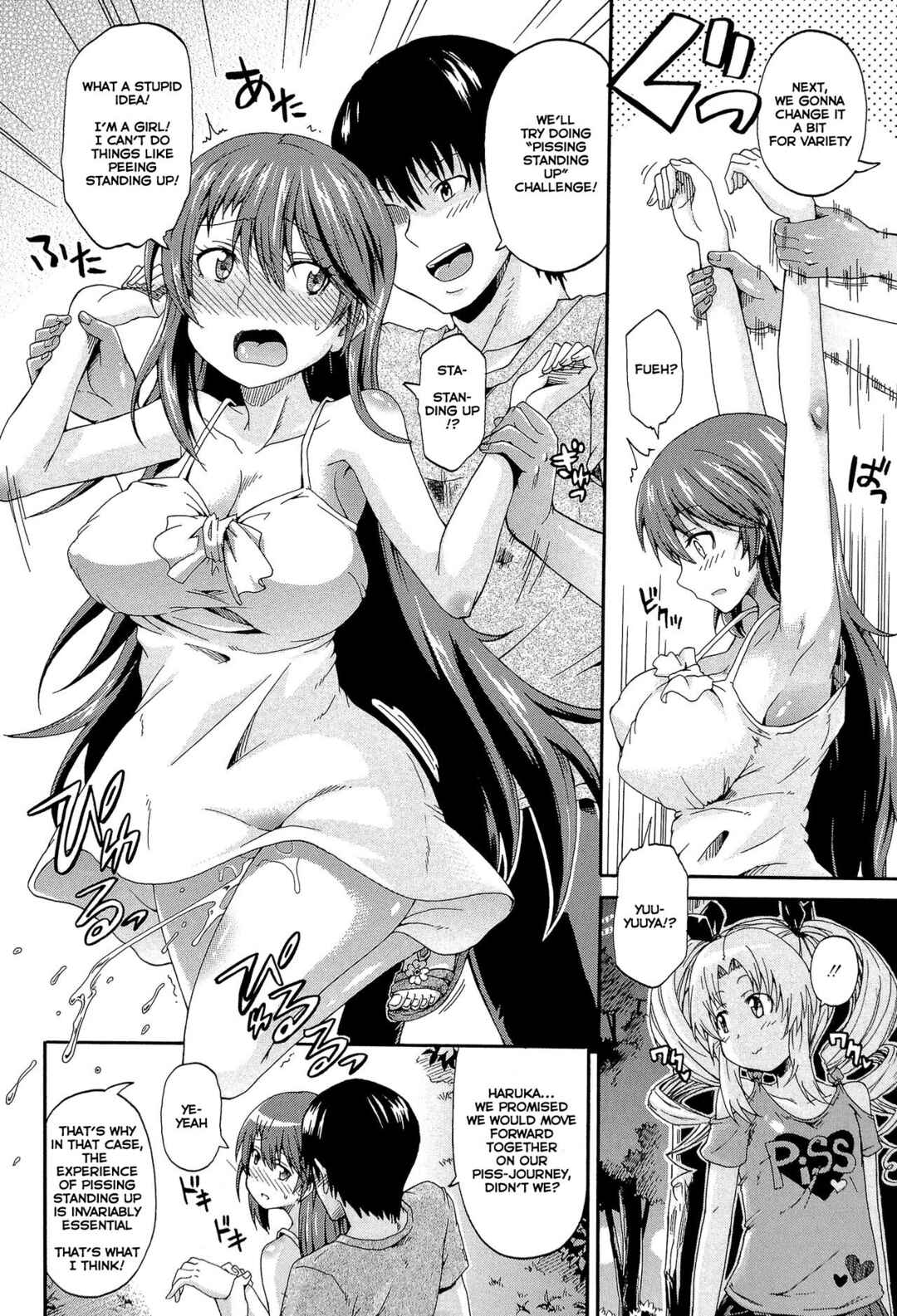 Page 6 Chapter 2 Piss Is Love