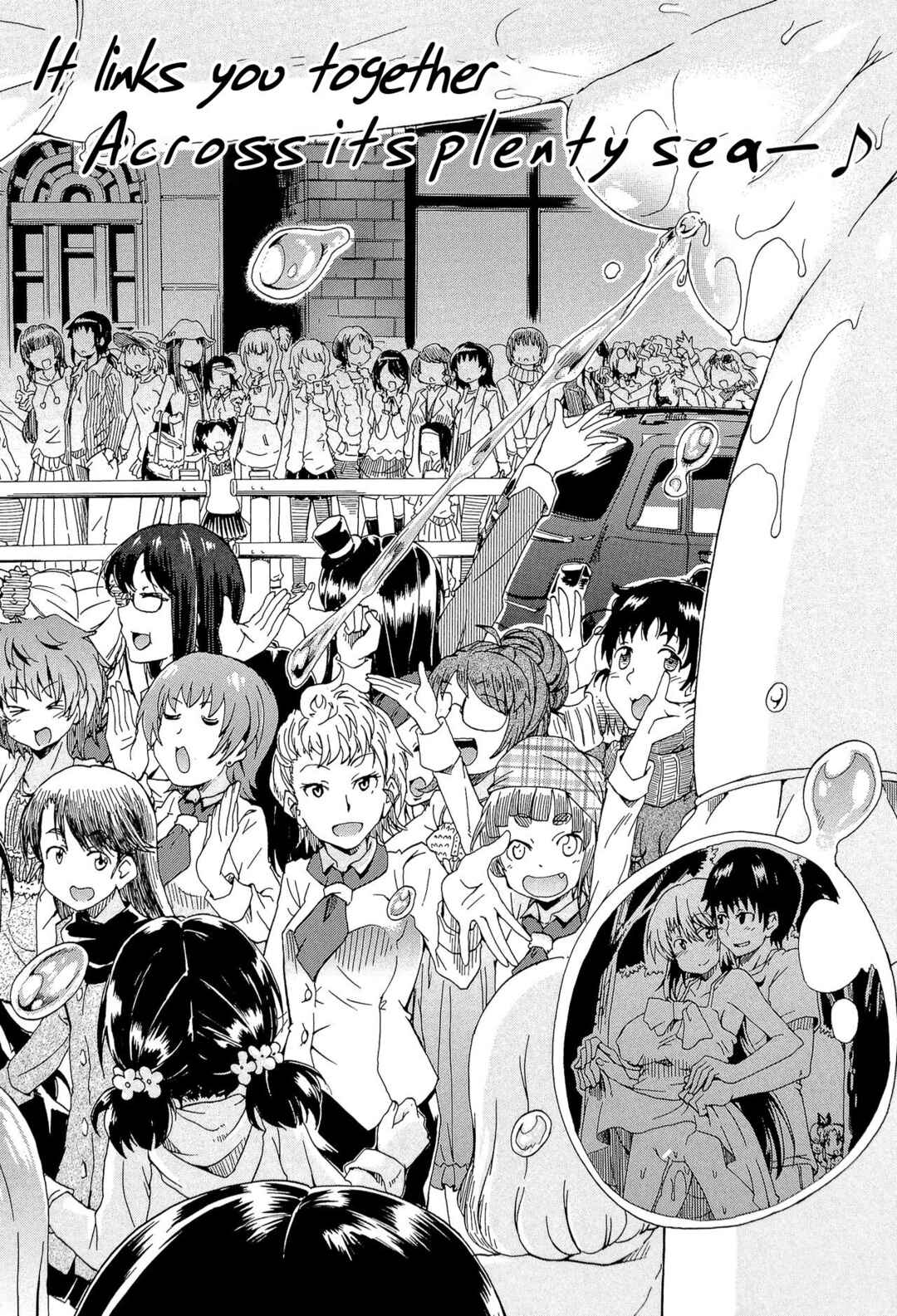 Page 10 Chapter 4 Piss Is Love