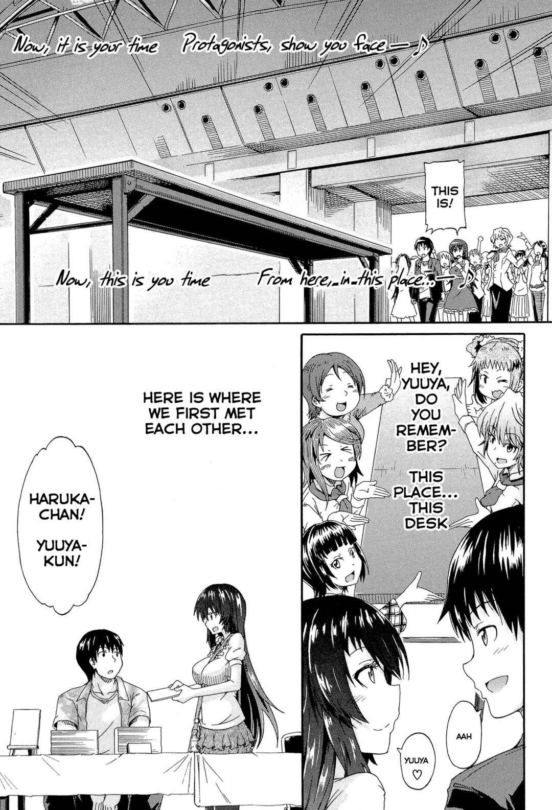 Page 13 Chapter 4 Piss Is Love