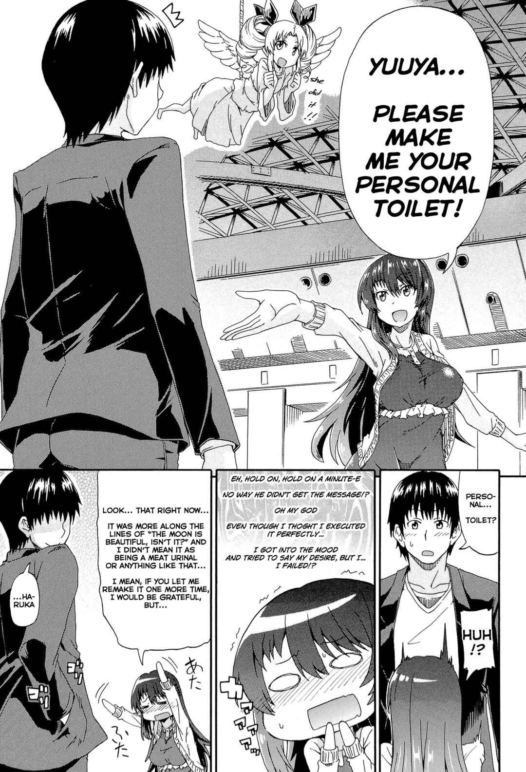 Page 15 Chapter 4 Piss Is Love