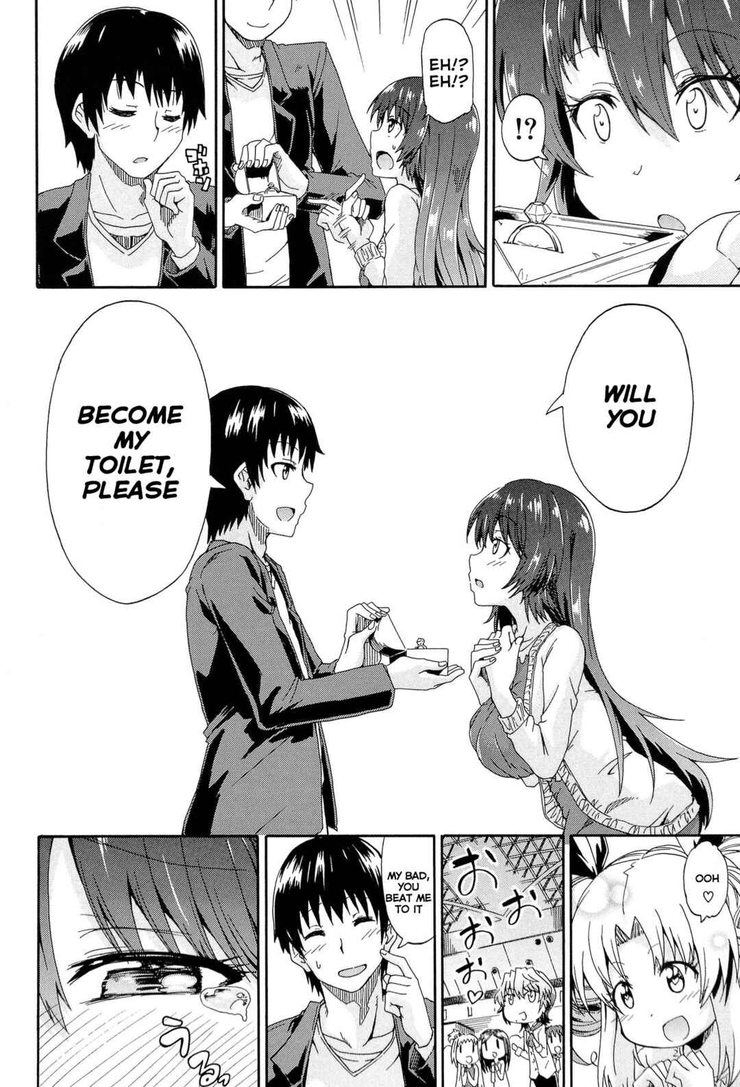 Page 16 Chapter 4 Piss Is Love