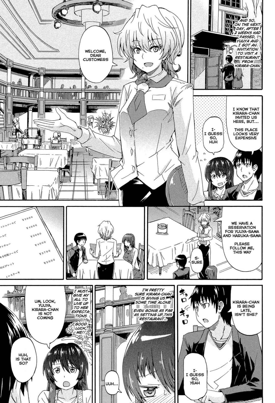 Page 3 Chapter 4 Piss Is Love
