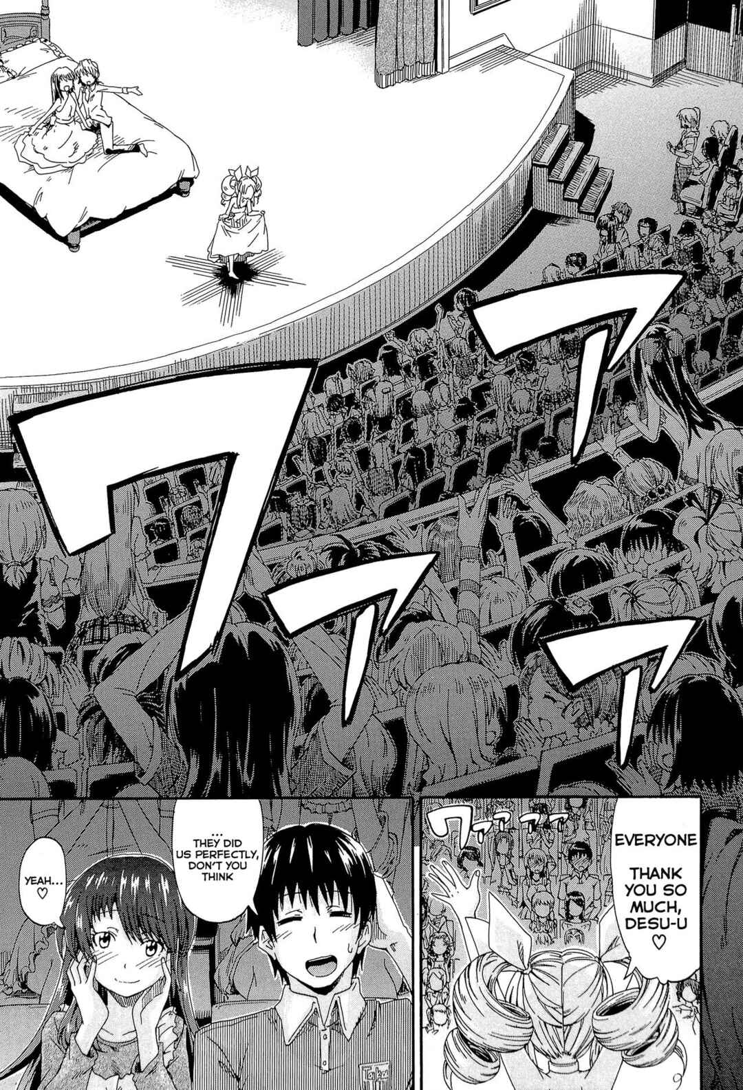Page 33 Chapter 4 Piss Is Love