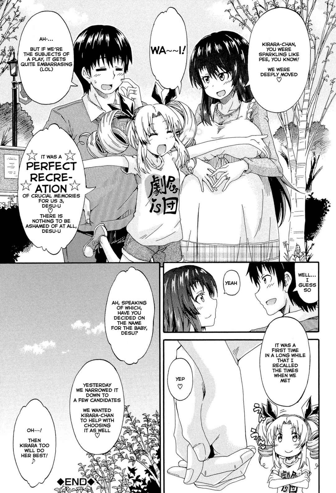 Page 35 Chapter 4 Piss Is Love