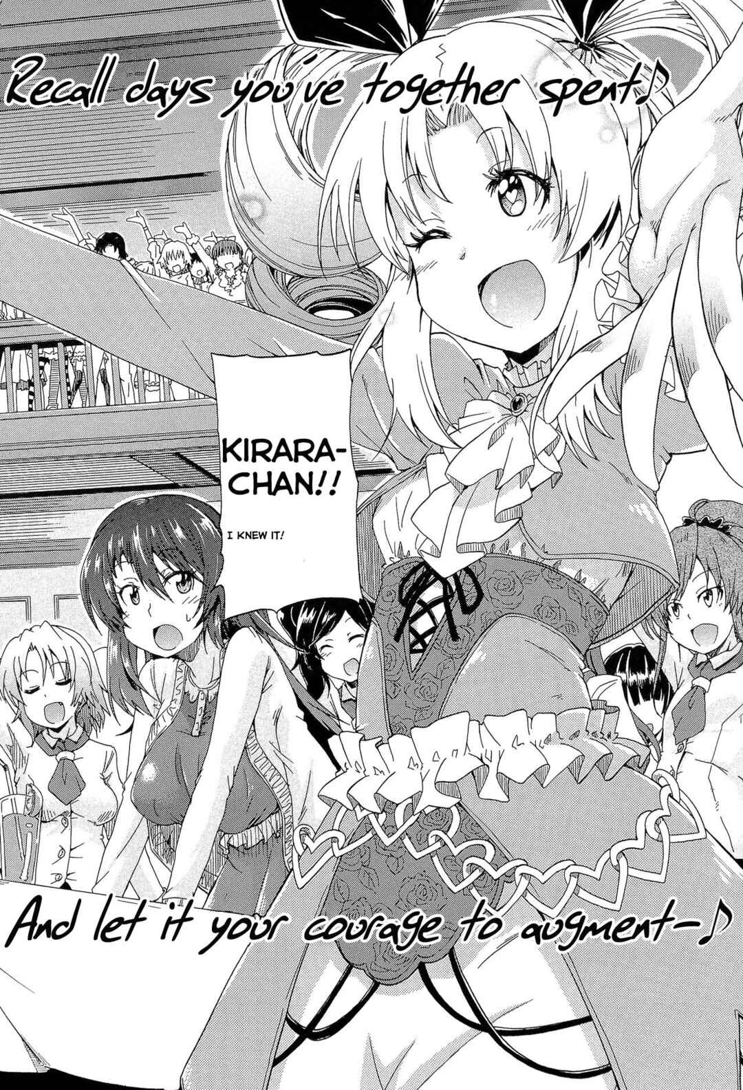 Page 6 Chapter 4 Piss Is Love