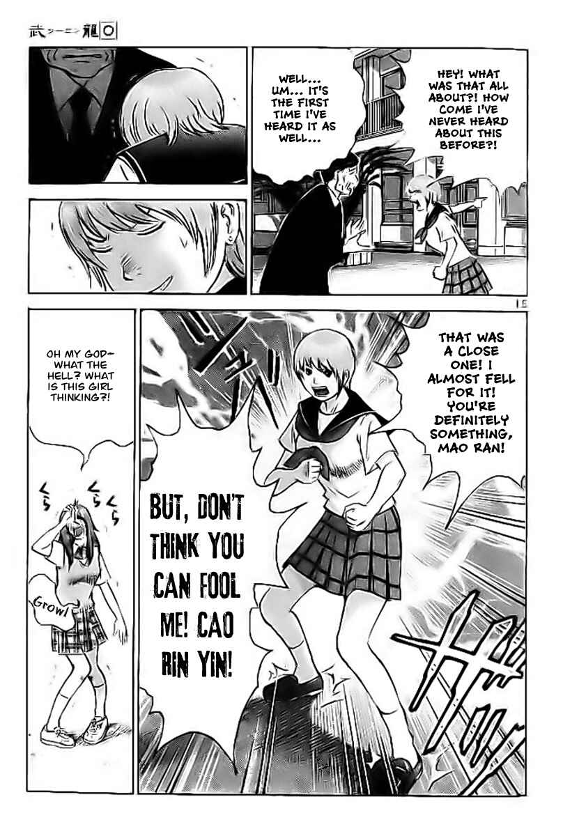 Page 16 Chapter 4 Fighting Beauty Wulong
