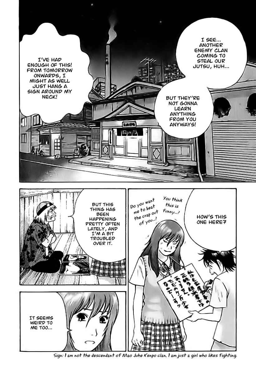 Page 21 Chapter 4 Fighting Beauty Wulong
