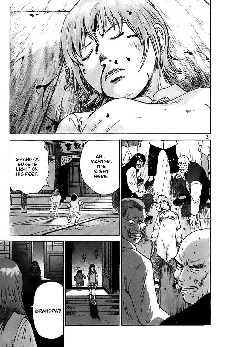 Page 32 Chapter 4 Fighting Beauty Wulong
