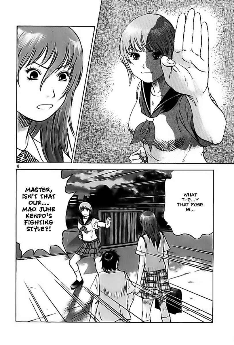 Page 9 Chapter 4 Fighting Beauty Wulong
