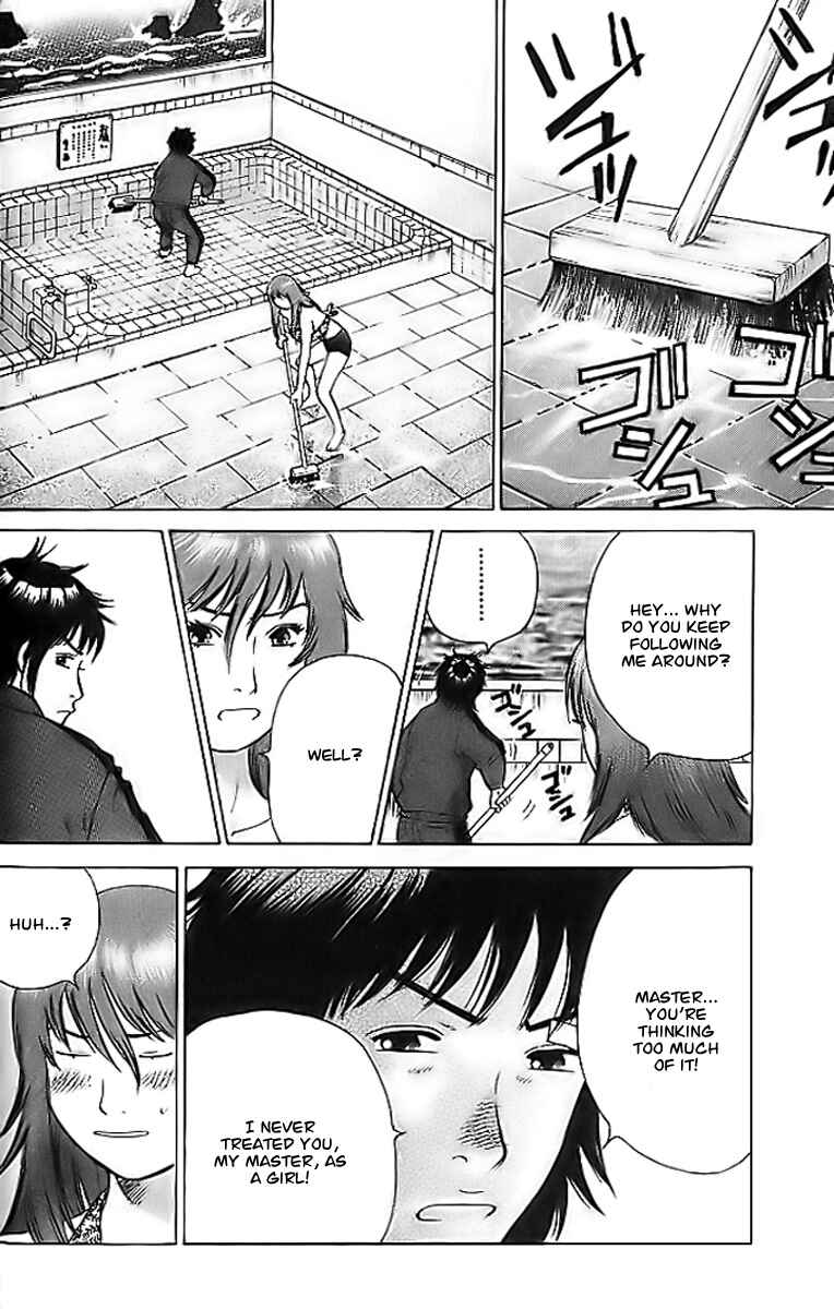 Page 13 Chapter 2 Fighting Beauty Wulong