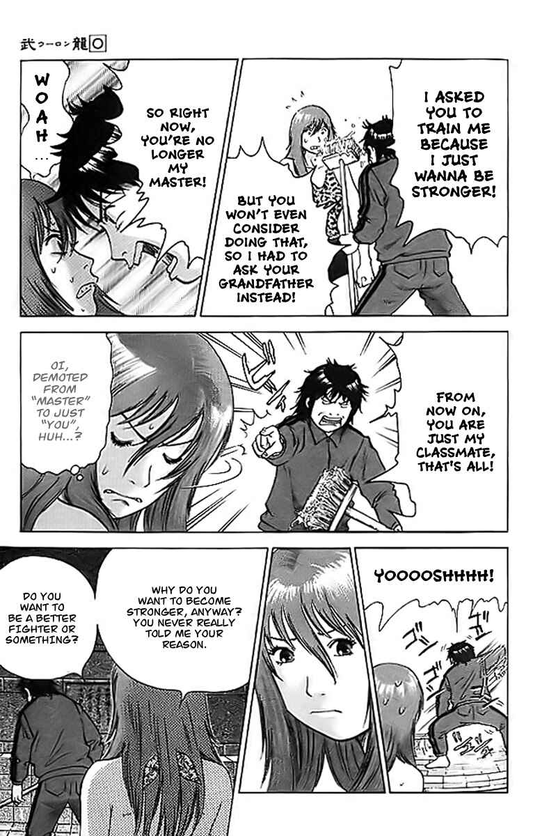 Page 14 Chapter 2 Fighting Beauty Wulong
