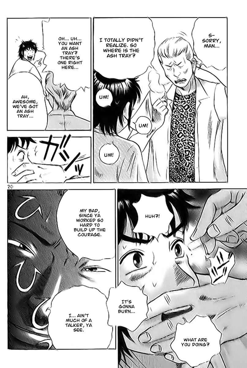 Page 21 Chapter 2 Fighting Beauty Wulong