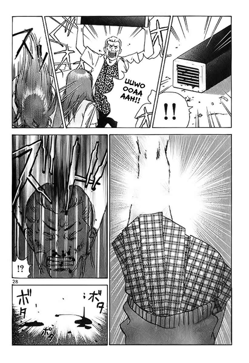 Page 29 Chapter 2 Fighting Beauty Wulong