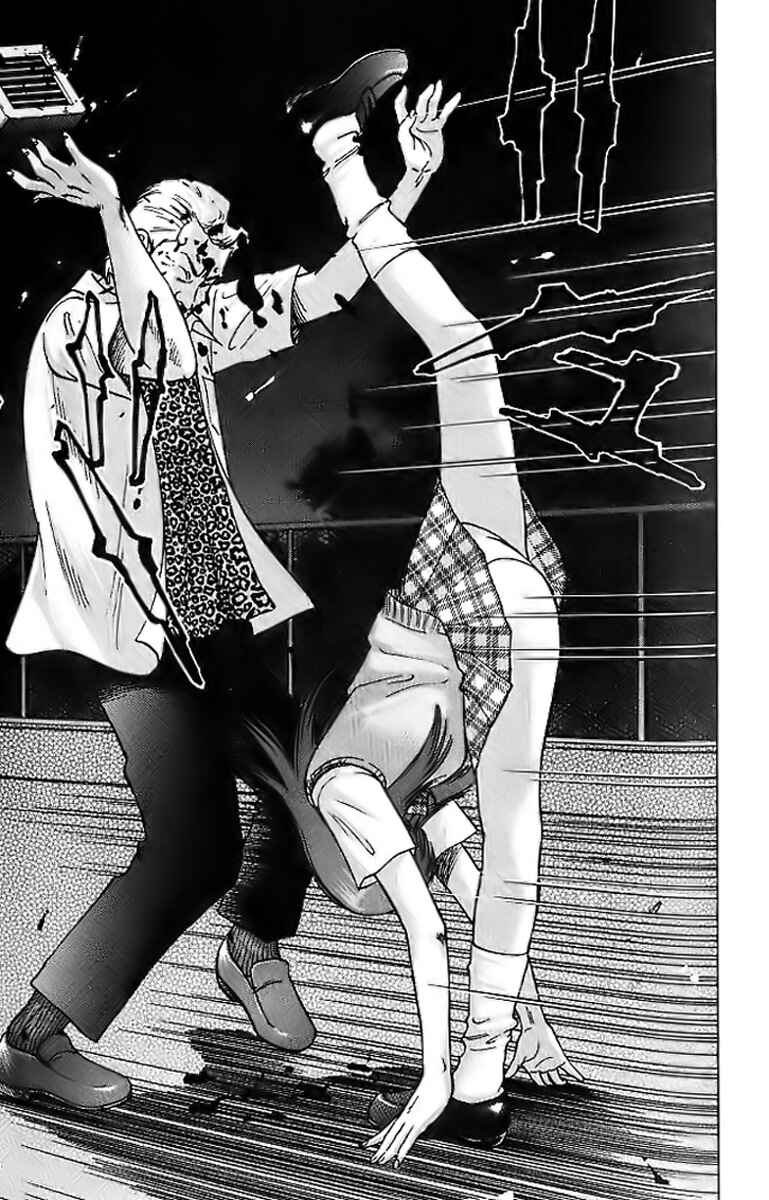 Page 30 Chapter 2 Fighting Beauty Wulong