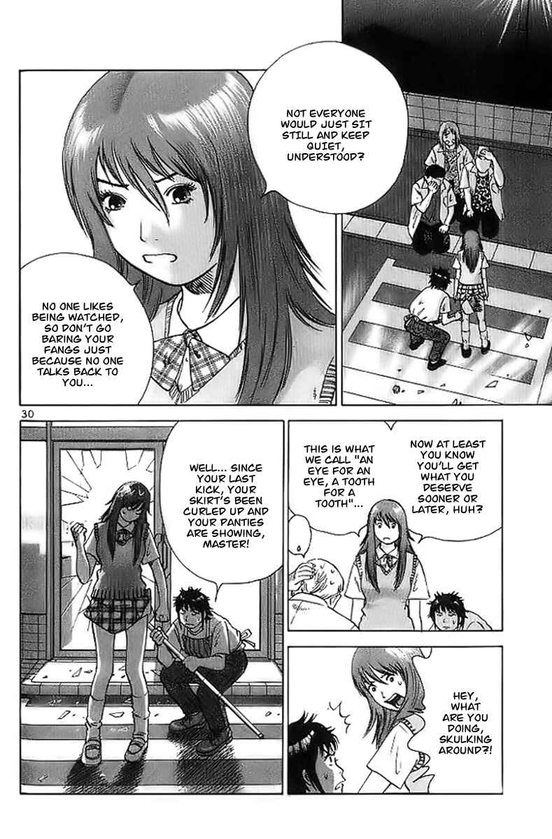 Page 31 Chapter 2 Fighting Beauty Wulong