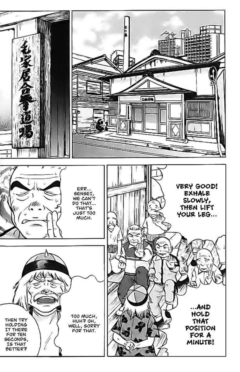 Page 9 Chapter 2 Fighting Beauty Wulong