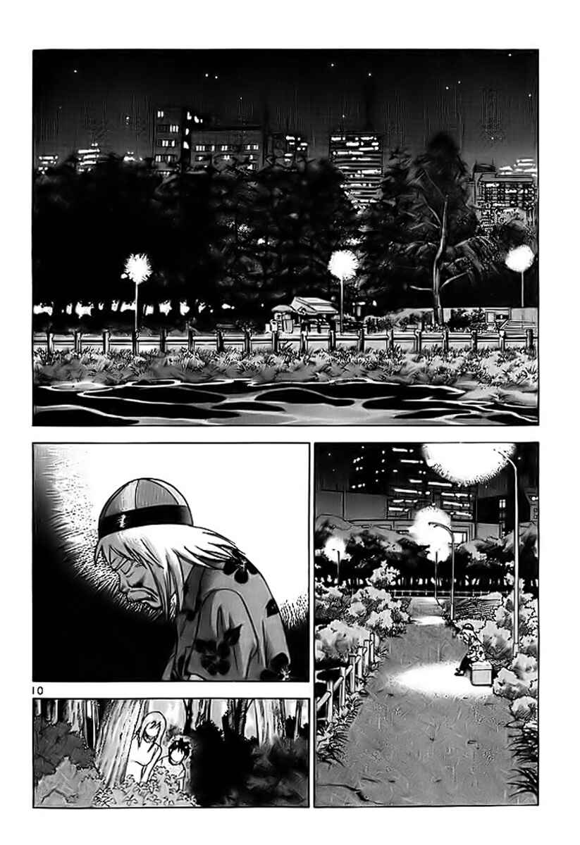 Page 11 Chapter 3 Fighting Beauty Wulong