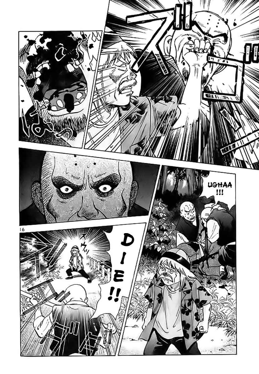 Page 17 Chapter 3 Fighting Beauty Wulong