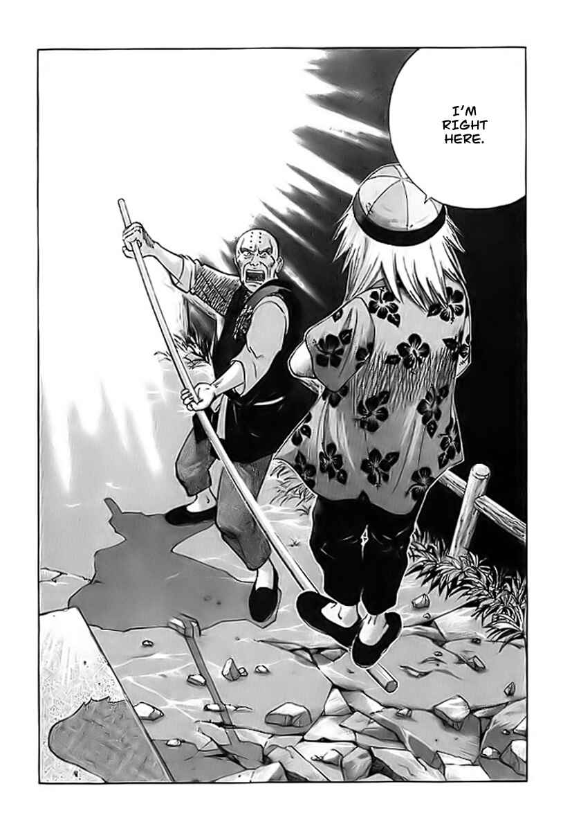 Page 19 Chapter 3 Fighting Beauty Wulong
