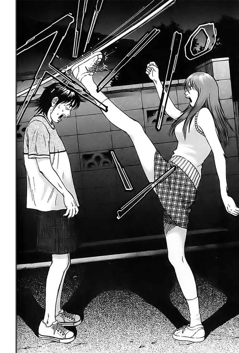 Page 27 Chapter 3 Fighting Beauty Wulong