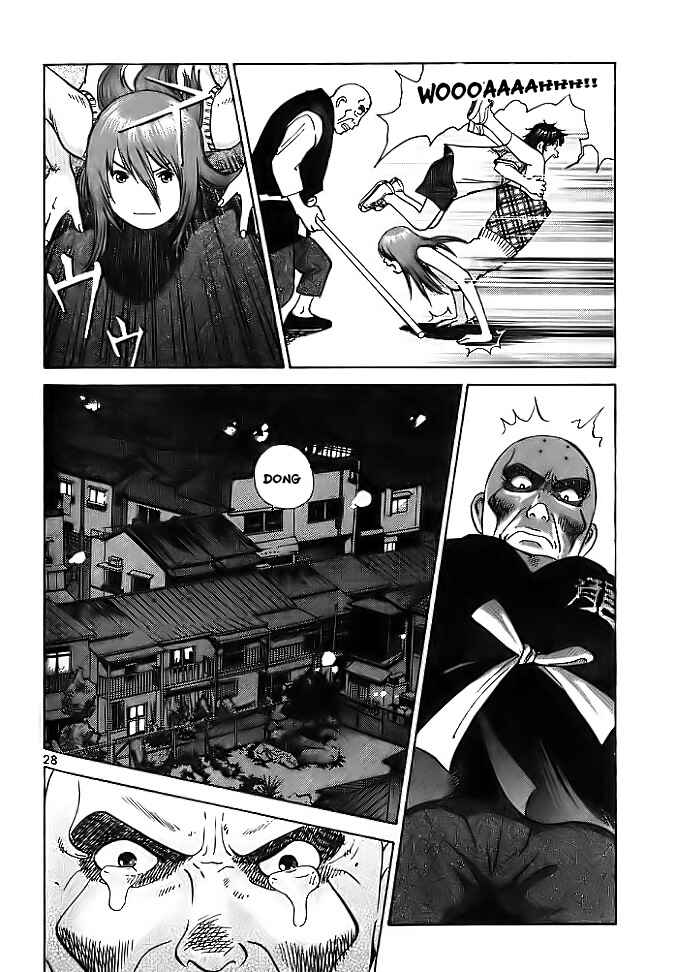 Page 29 Chapter 3 Fighting Beauty Wulong