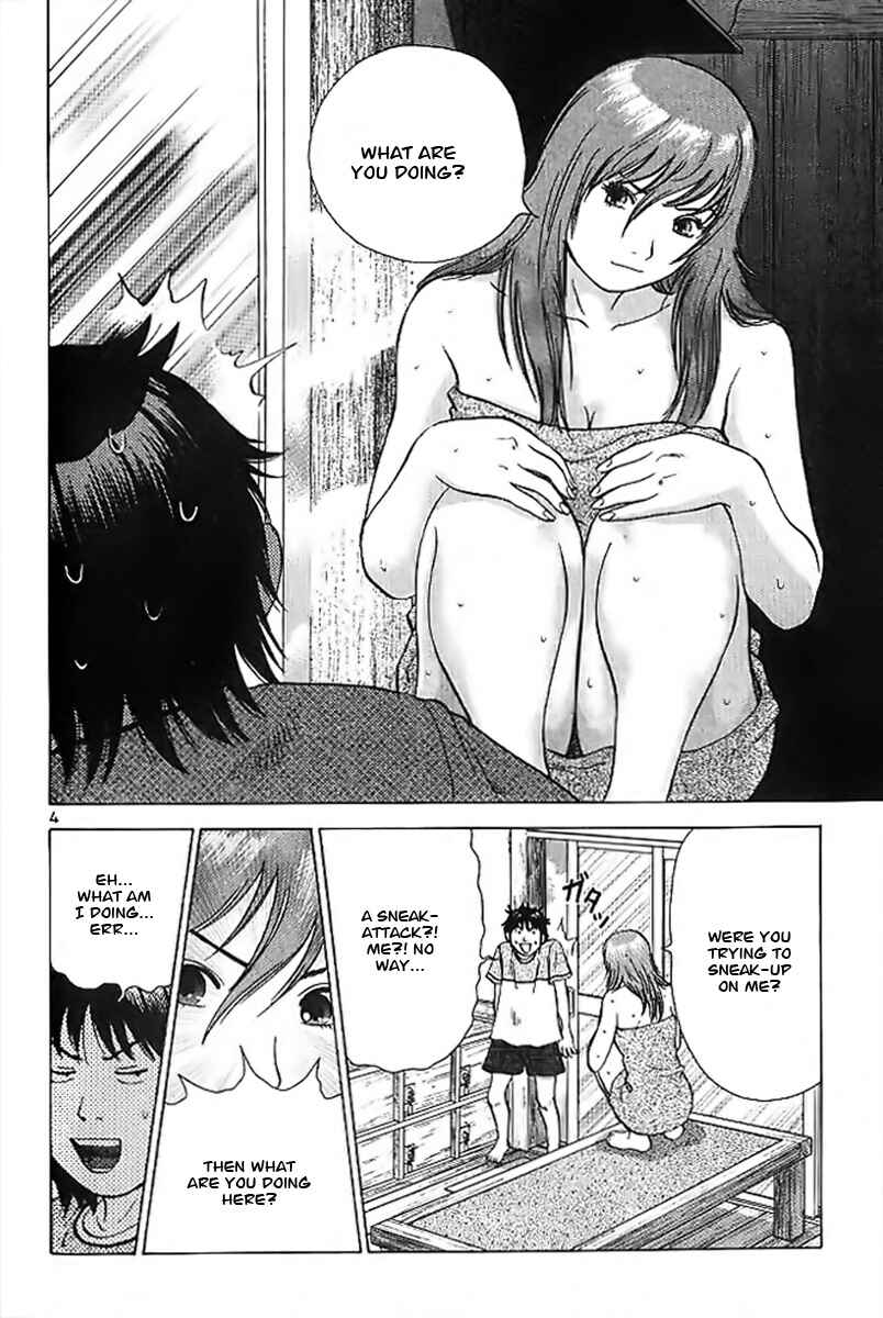 Page 5 Chapter 3 Fighting Beauty Wulong