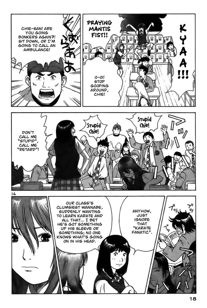 Page 19 Chapter 1 Fighting Beauty Wulong