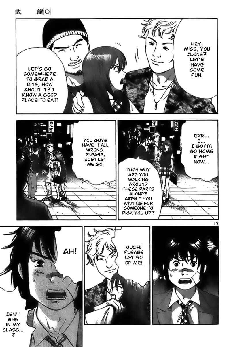 Page 22 Chapter 1 Fighting Beauty Wulong