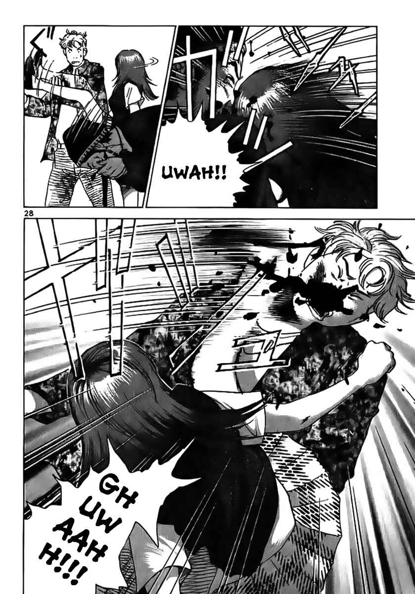 Page 33 Chapter 1 Fighting Beauty Wulong
