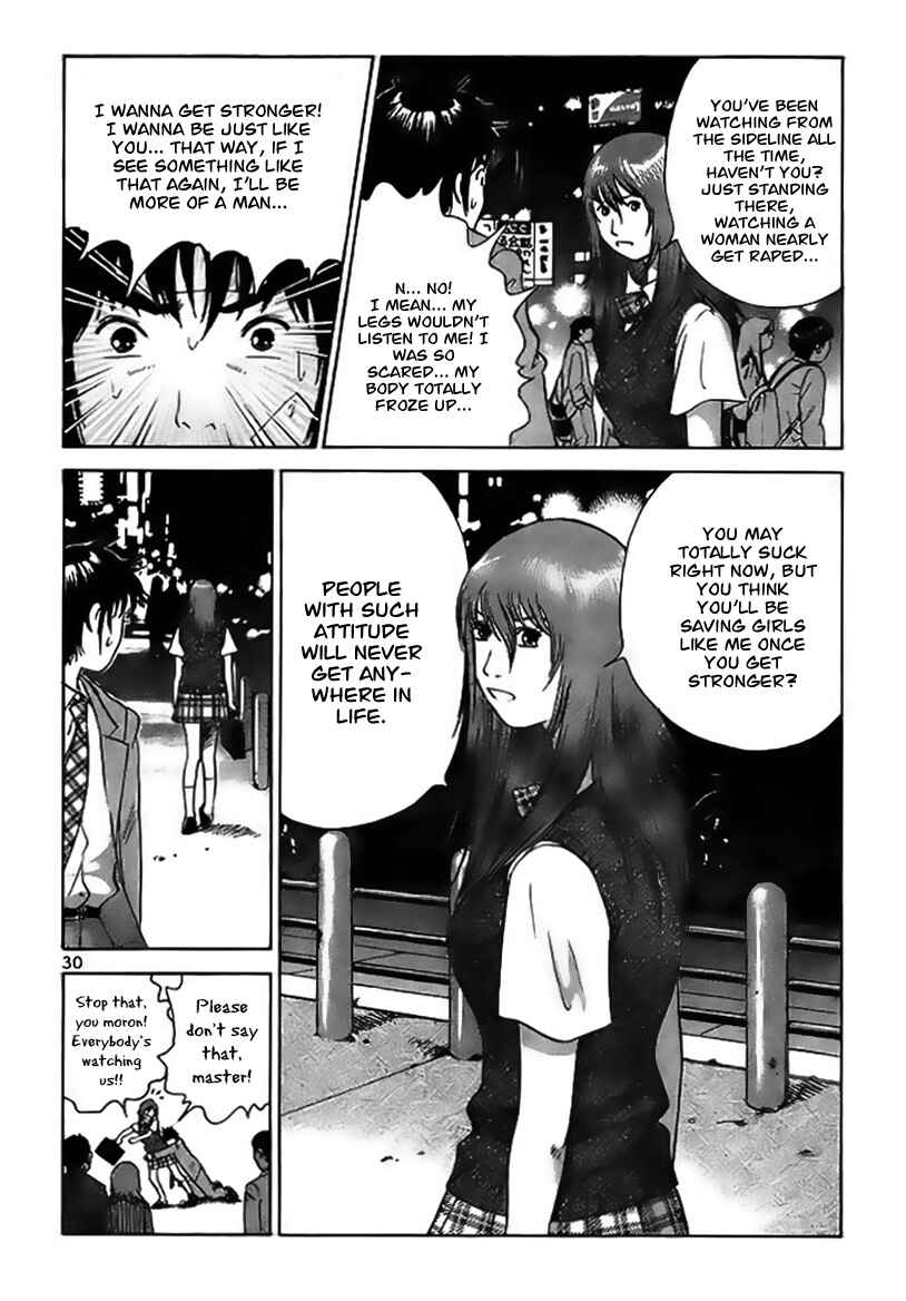 Page 35 Chapter 1 Fighting Beauty Wulong