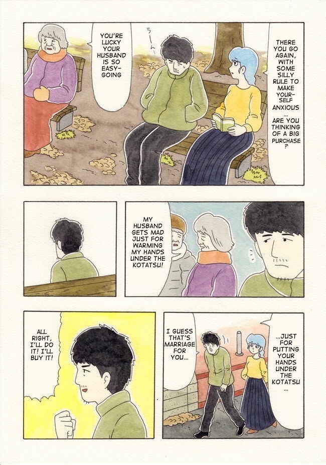 Page 4 Chapter 2 Soliloquy: Q-raiss Success Meals
