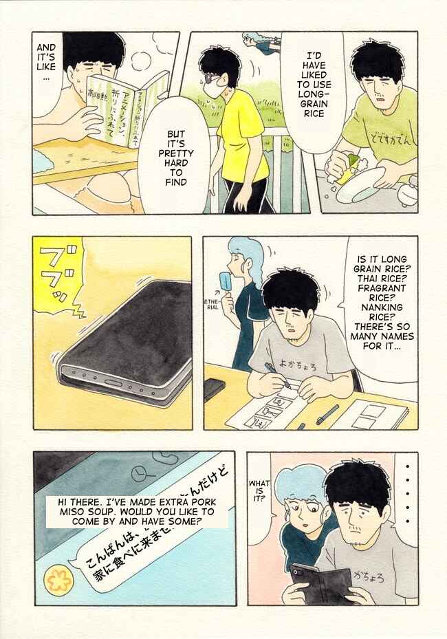 Page 13 Chapter 8 Soliloquy: Q-raiss Success Meals