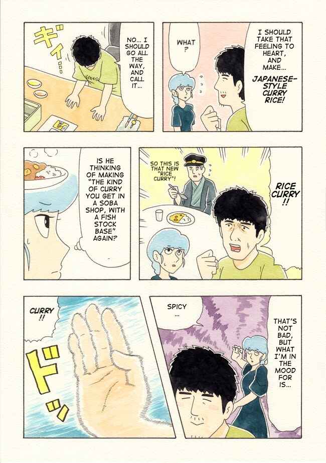 Page 7 Chapter 8 Soliloquy: Q-raiss Success Meals