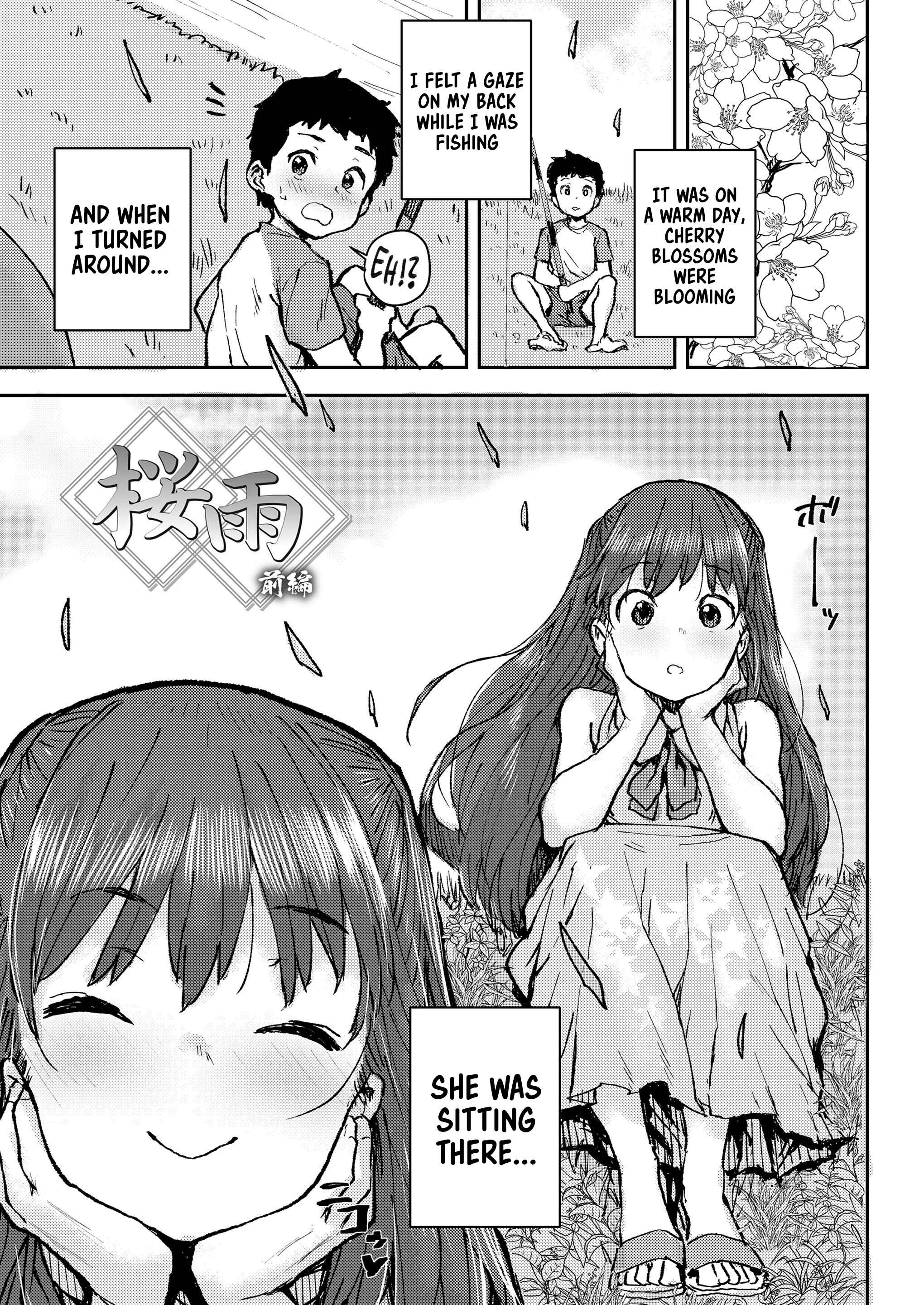 Page 3 Chapter 5 Love Love Hug Me