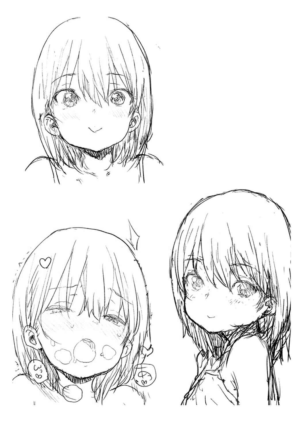 Page 15 Chapter 7.5 Love Love Hug Me