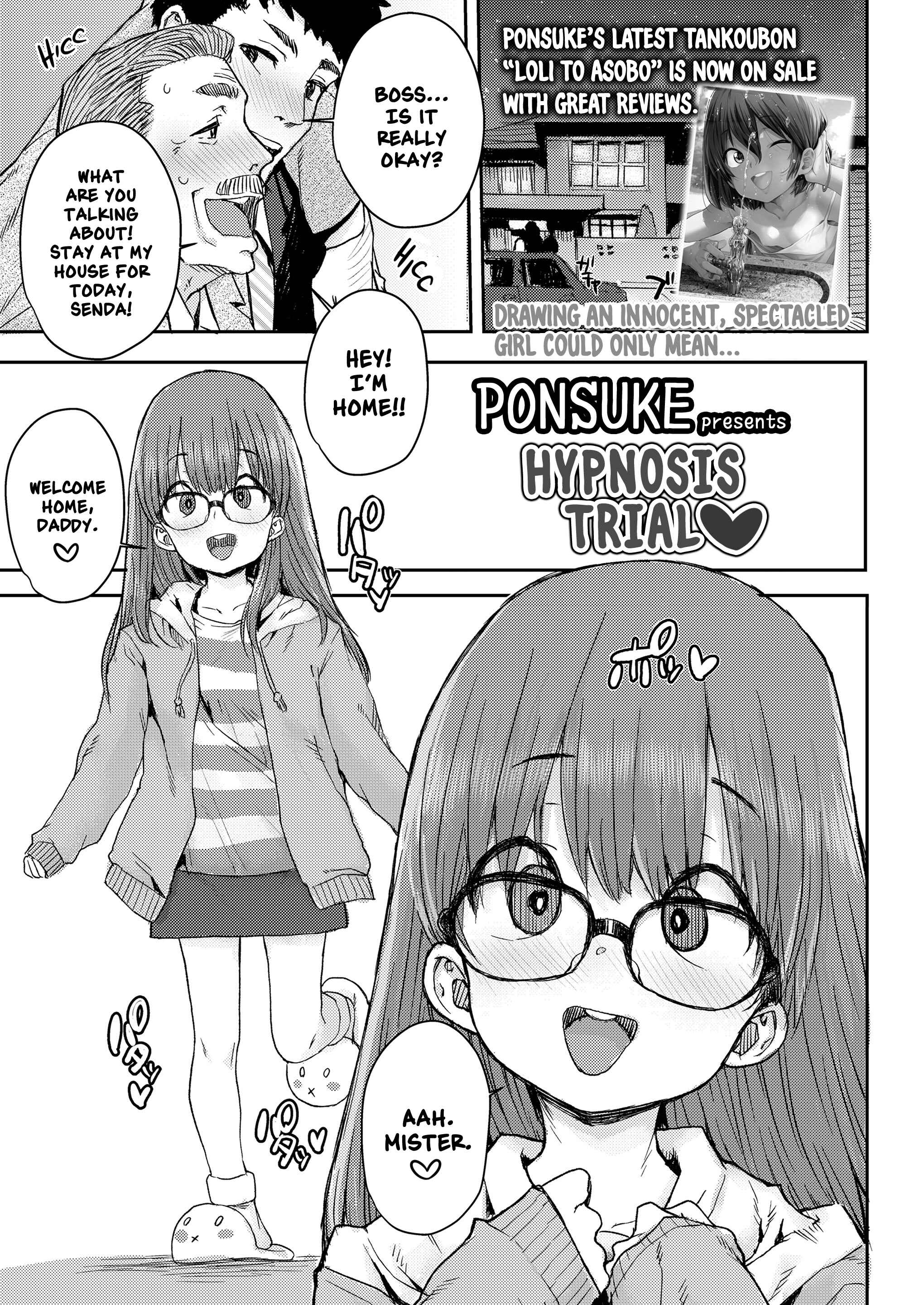 Page 1 Chapter 3 Love Love Hug Me