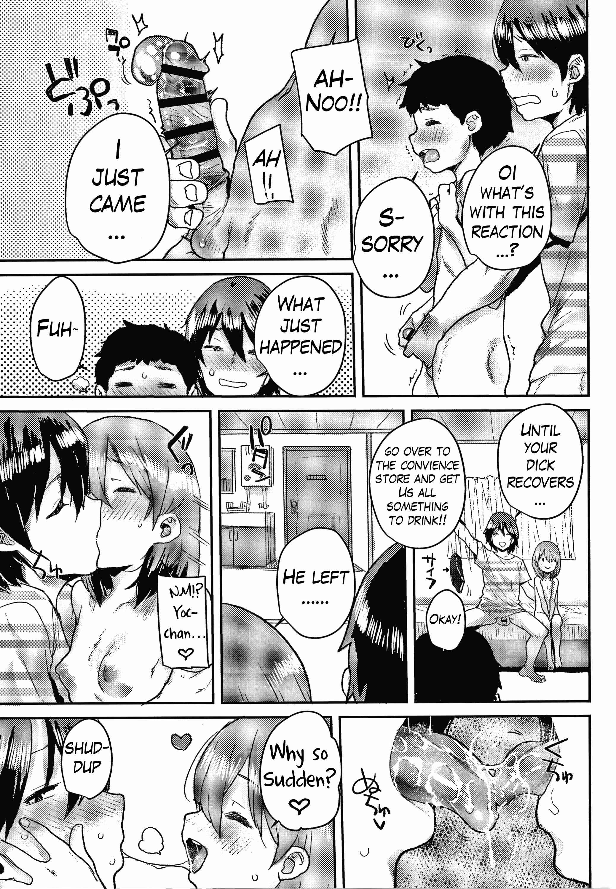 Page 15 Chapter 4 Love Love Hug Me