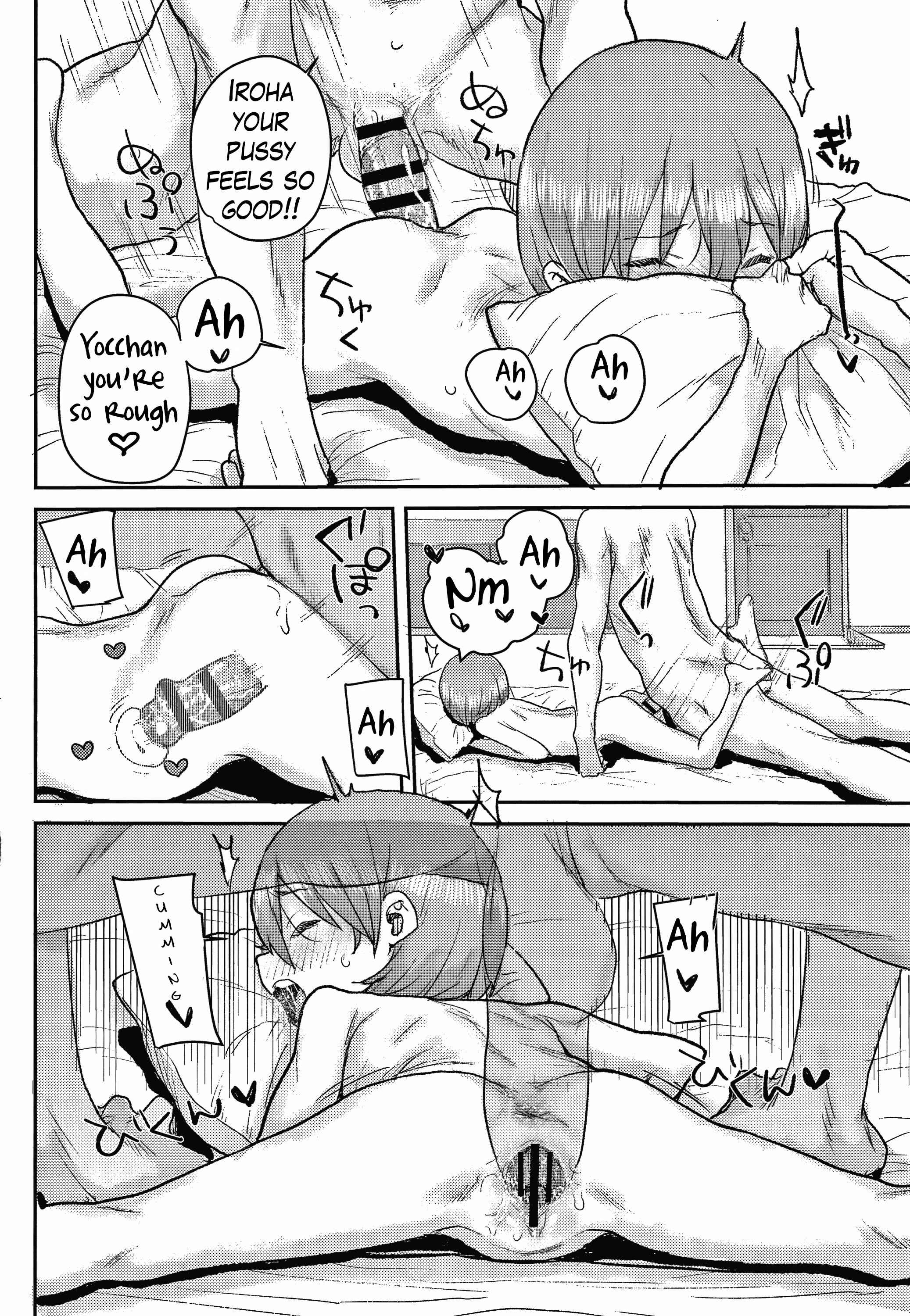 Page 20 Chapter 4 Love Love Hug Me