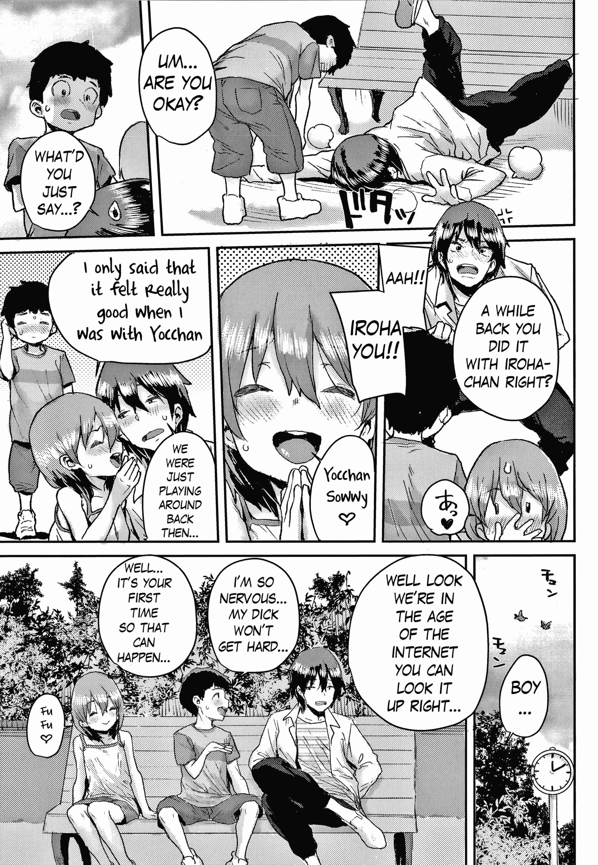 Page 3 Chapter 4 Love Love Hug Me