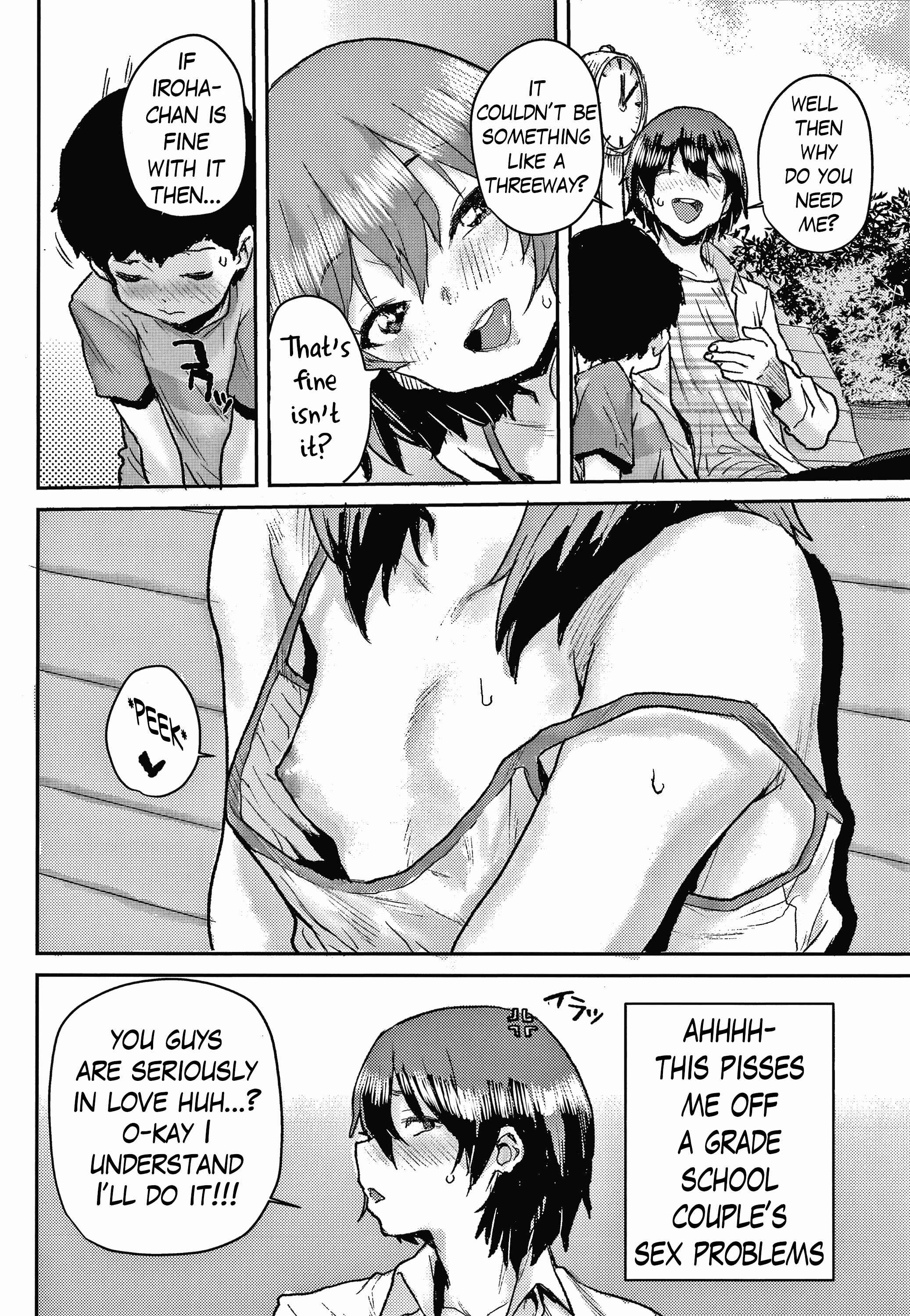 Page 4 Chapter 4 Love Love Hug Me
