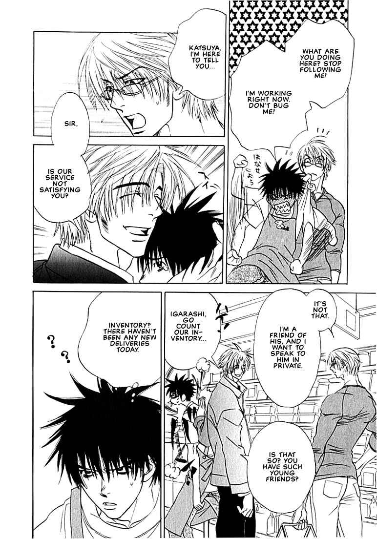 Page 5 Chapter 4 Hey! Doctor