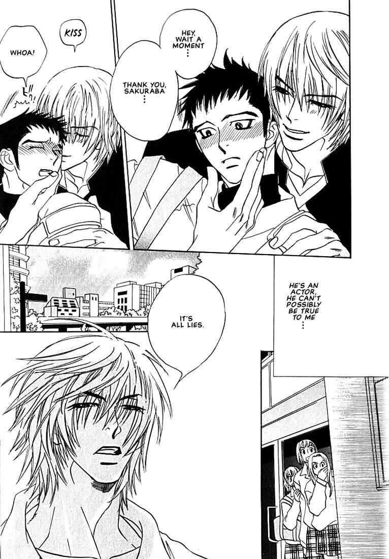 Page 10 Chapter 6 Hey! Doctor