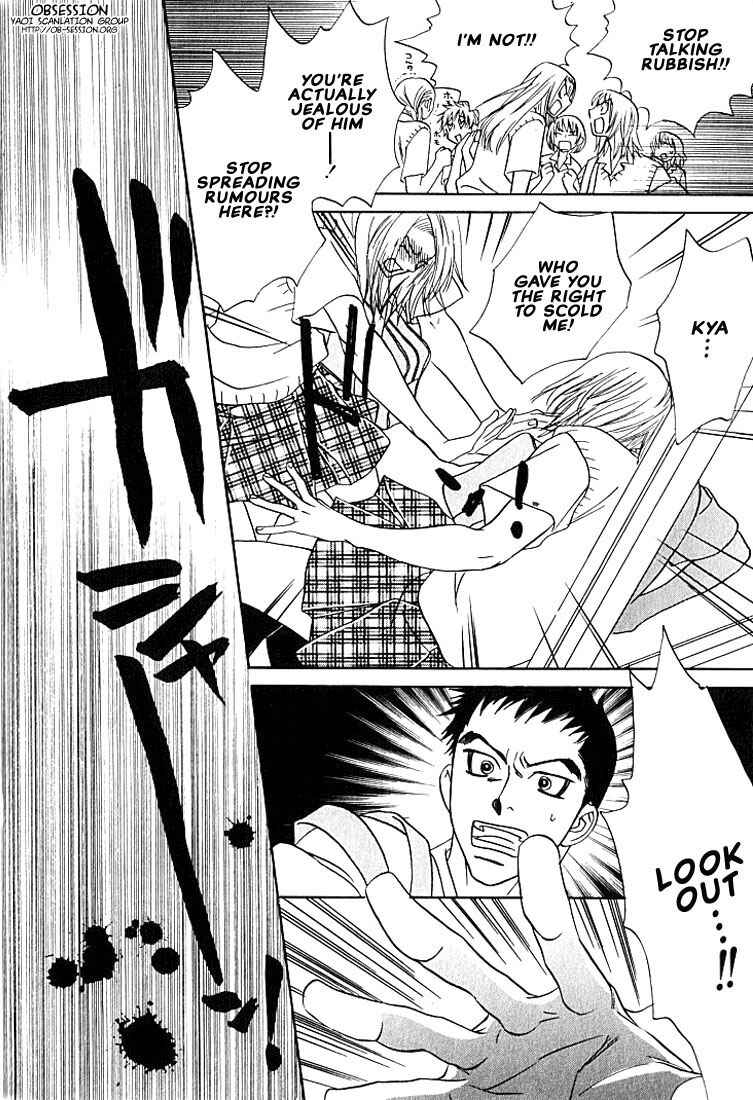 Page 13 Chapter 6 Hey! Doctor