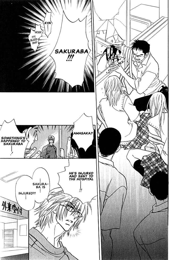 Page 14 Chapter 6 Hey! Doctor