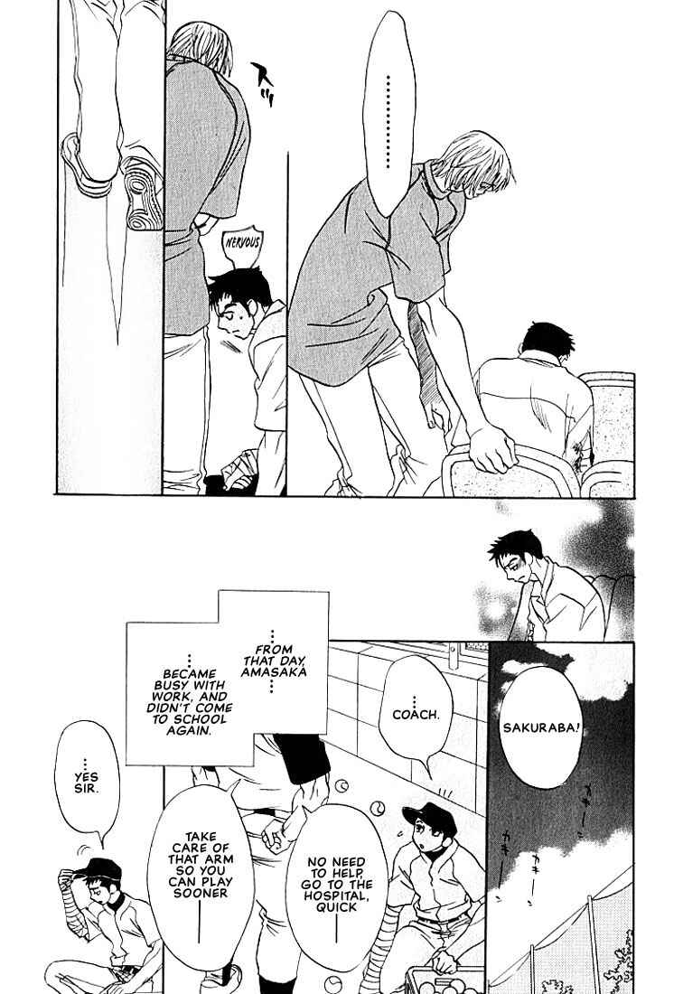 Page 18 Chapter 6 Hey! Doctor