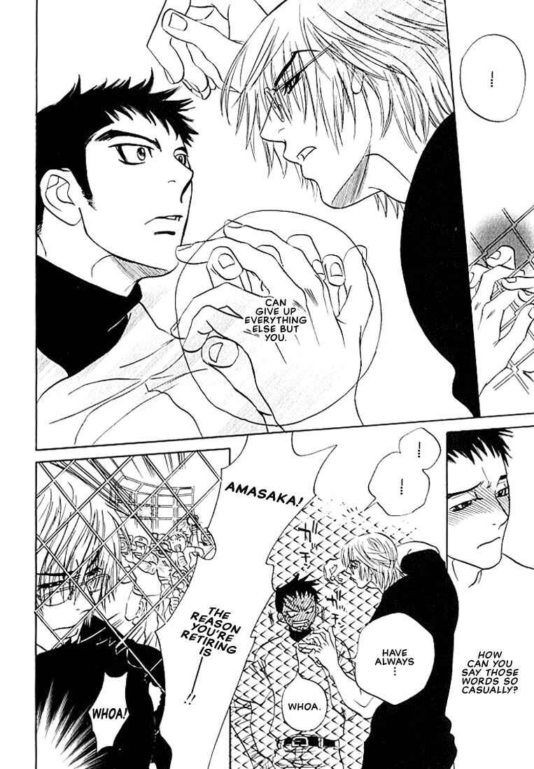 Page 23 Chapter 6 Hey! Doctor