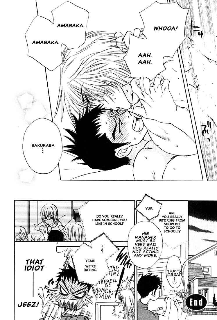 Page 33 Chapter 6 Hey! Doctor