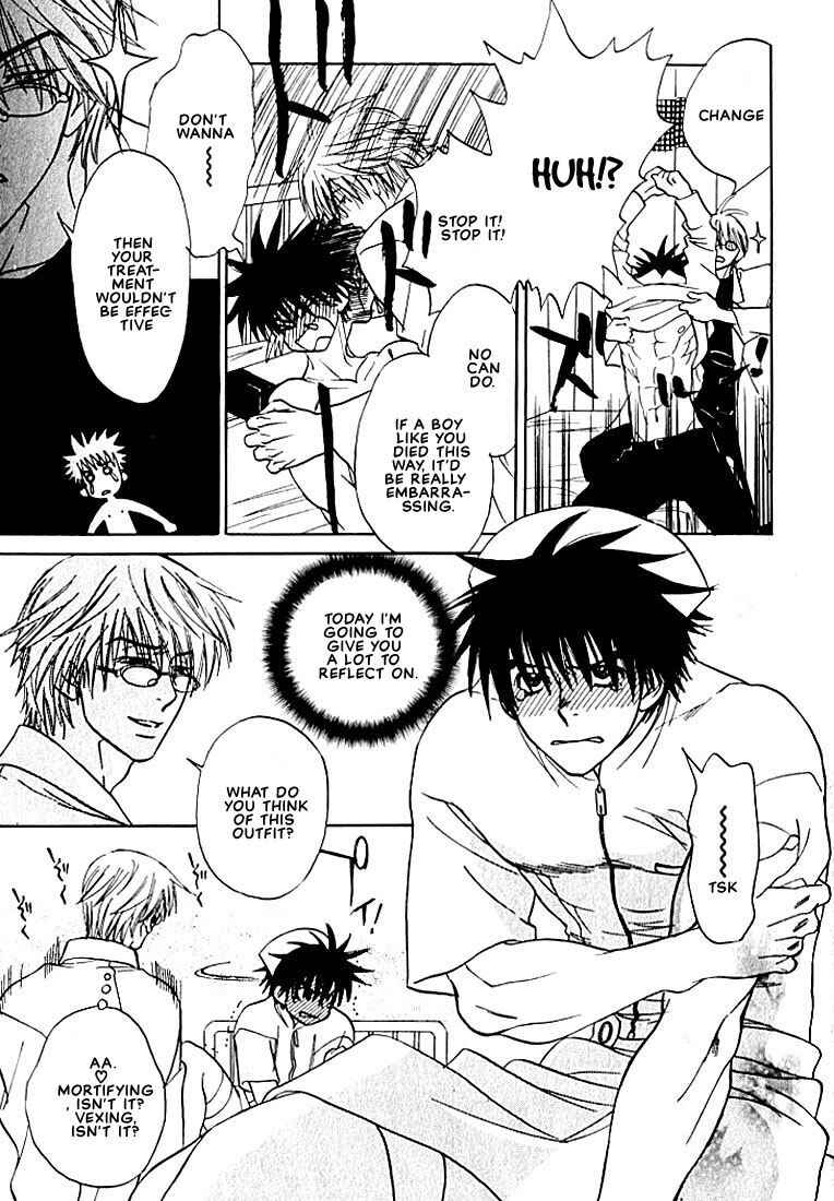 Page 22 Chapter 3 Hey! Doctor